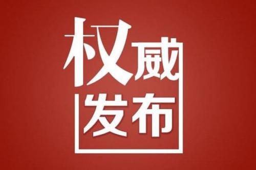 首例危重症患者出院！新增3例！尚有985人接受医学观察！从数据看趋势，山西人不要慌