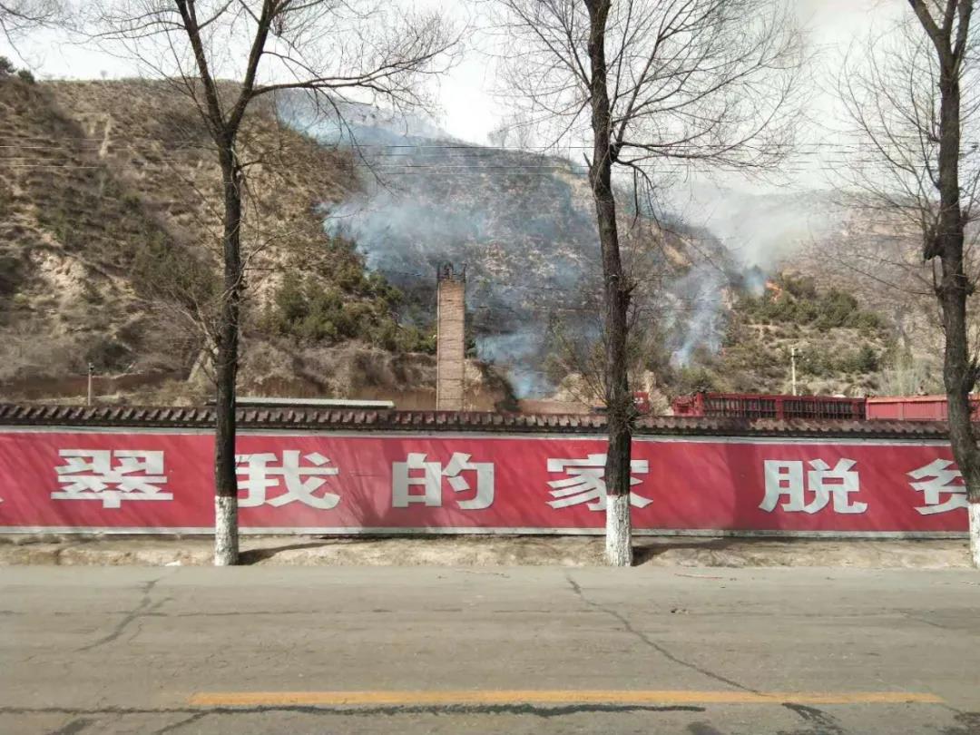 【公安要闻】吕梁市公安机关依法查处一批火灾肇事违法行为人  吕梁公安  前天