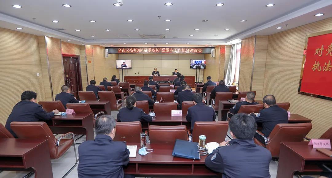 吕梁警方“夏季攻势”即日起，开打！