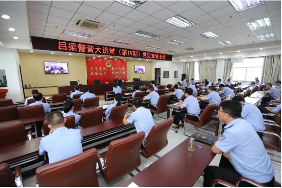 【纪念建党99周年】讲党史 忆初心 铸警魂