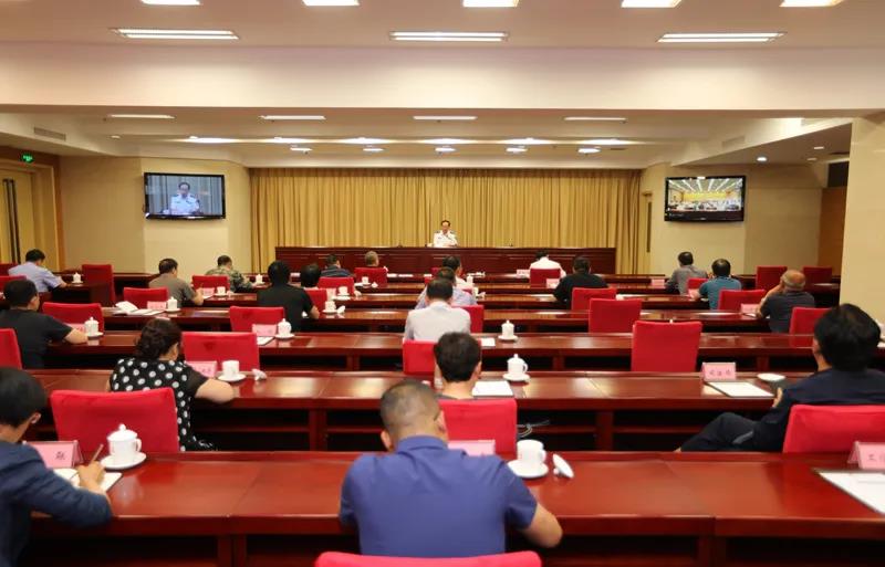 吕梁市禁毒委召开全市禁毒工作会议