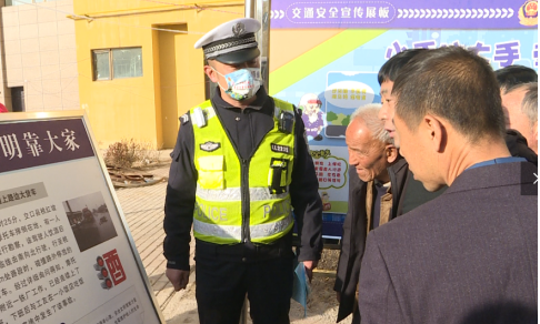 吕梁市交警支队直属四大队 走进盛地小区开展交通安 全宣传