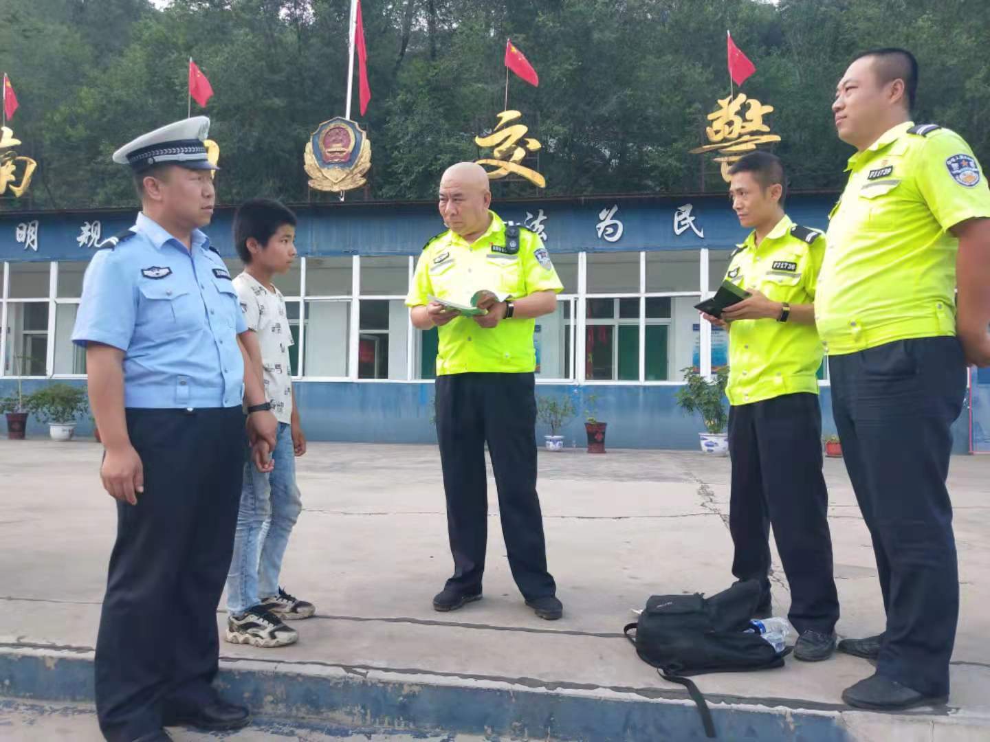 队伍教育整顿  信息简报