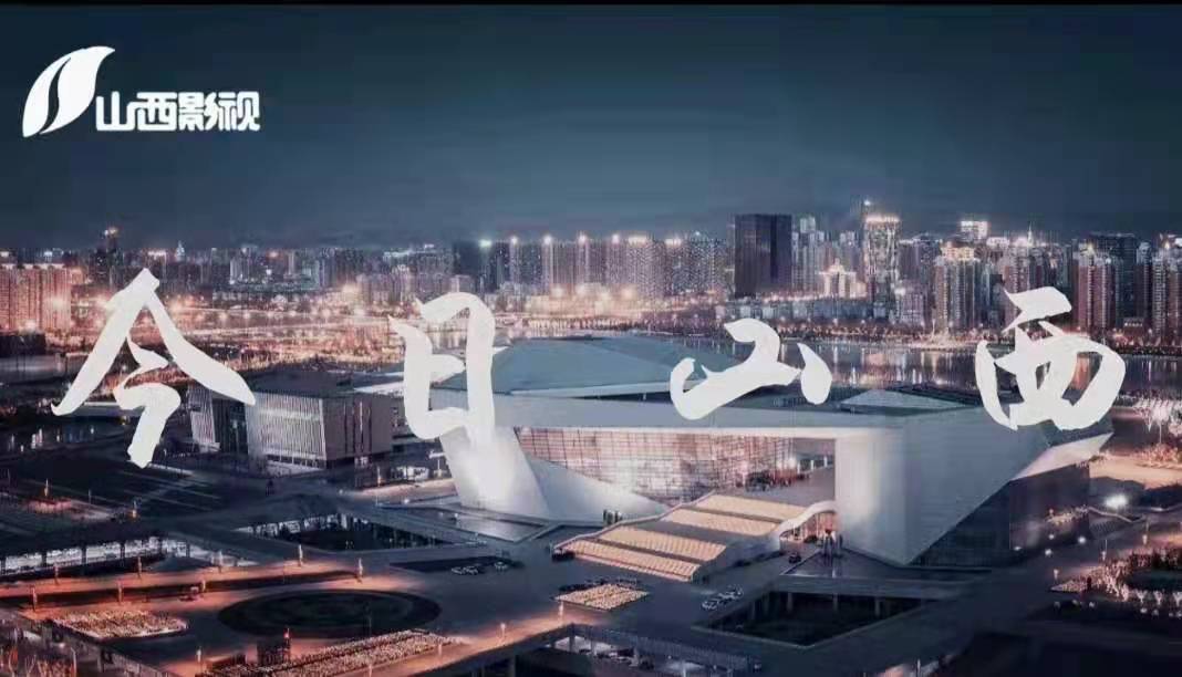 吕梁市公安局交警支队直属三大队 2022年春运“两公布一提示